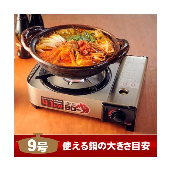 イワタニ Iwatani カセットコンロ イワタニ カセットフー Bo ボー Ex Cb Ah 41 送料無料 Buyee Buyee 日本の通販商品 オークションの代理入札 代理購入