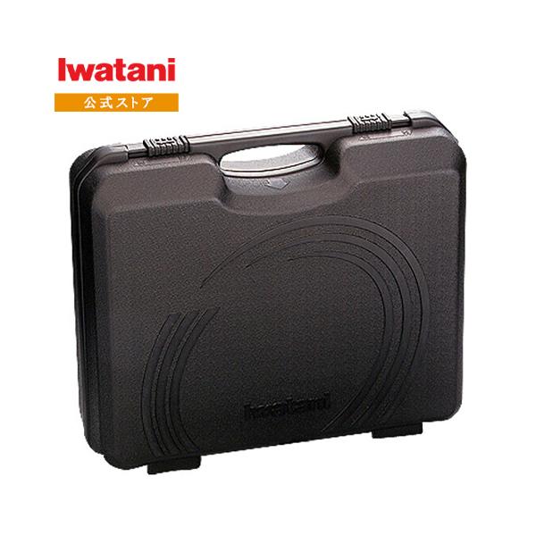 イワタニ カセットフー 風まる ブローケース入り CB-KZ-1-A Iwatani 【公式】イワタニ 岩谷 カセットフー 風まる専用 ブロー