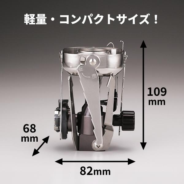 i-collect_2000002479_2_d_20250825150513