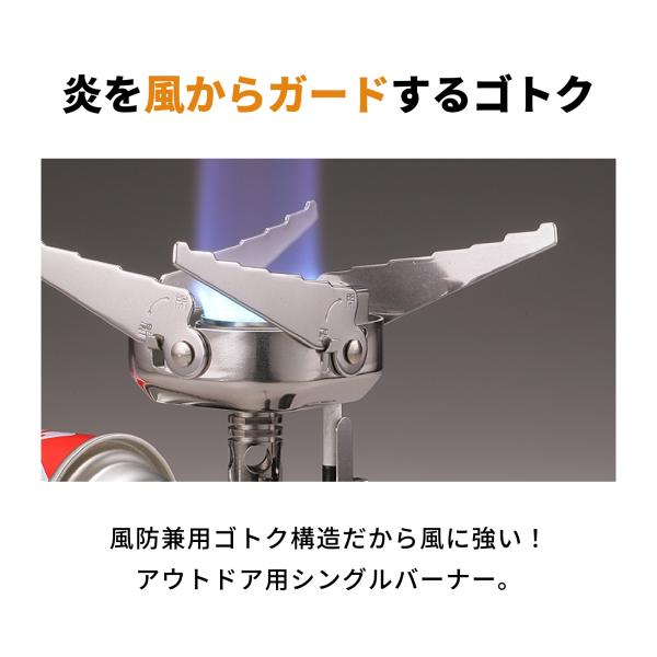 i-collect_2000002479_4_d_20250825150527