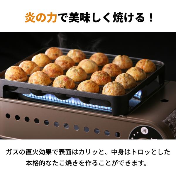 i-collect_2000002487_3_d_20250819105828