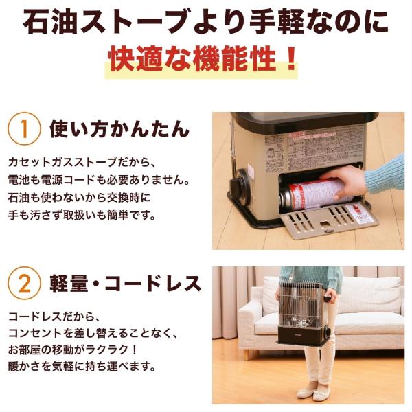 i-collect_2000002490_4_d_20251106141919