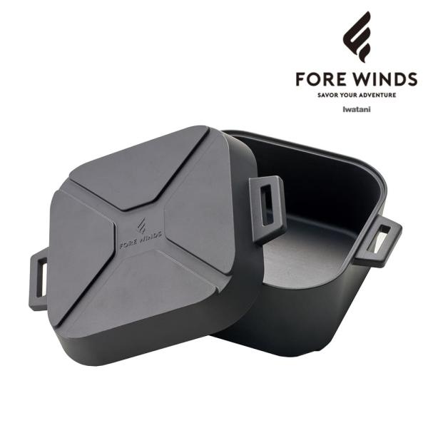 Iwatani（イワタニ） FORE WINDS ミニダッチオーブン FW-MDO