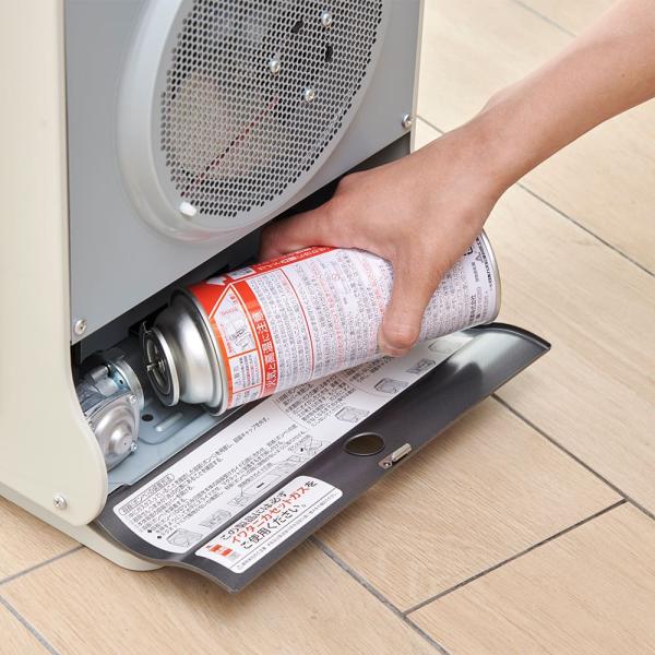 i-collect_2000003007_3_d_20220729144750