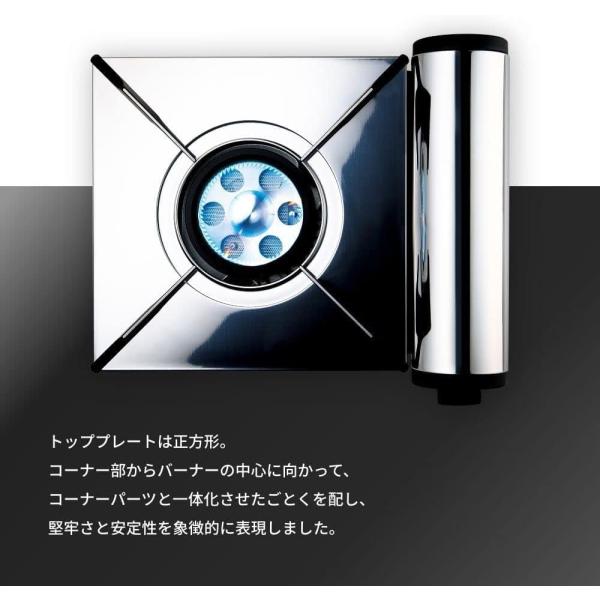 i-collect_2000003223_3_d_20251106141924