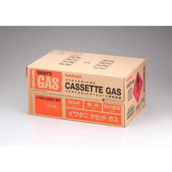 i-collect_2000003603_1_d_20240411104556