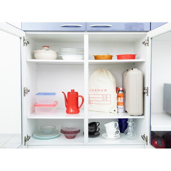 i-collect_2000004198_3_d_20240411104455