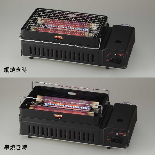 i-collect_2000005859_5_d_20250825145206