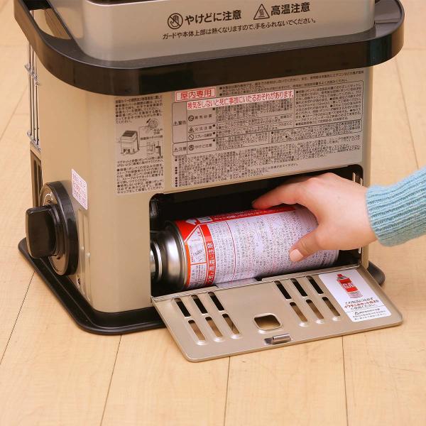 i-collect_2000006811_3_d_20250319132631