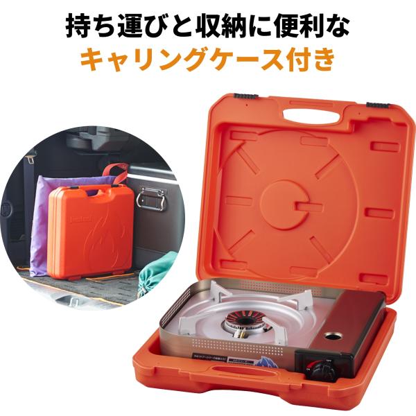 i-collect_2000007476_4_d_20250819105715