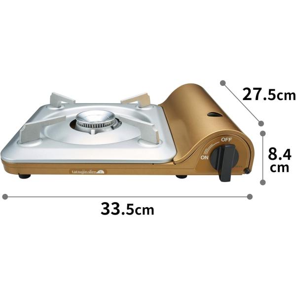 i-collect_2000007504_2_d_20250808115031