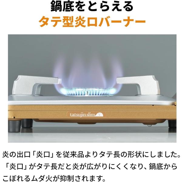 i-collect_2000007504_5_d_20250808115100