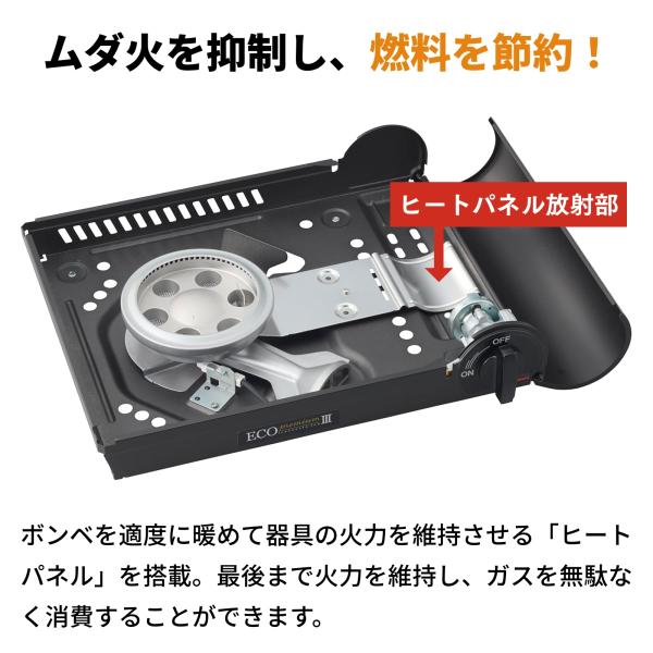 i-collect_2000007528_5_d_20250825150255