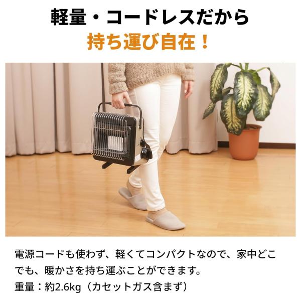 i-collect_2000007658_3_d_20251104135445