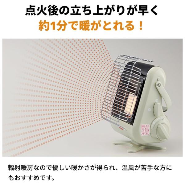 i-collect_2000007666_5_d_20251104135456