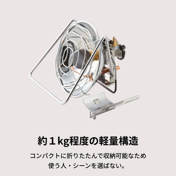 i-collect_2000007700_3_d_20251112125909