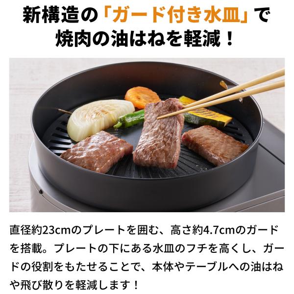 i-collect_2000007711_2_d_20250825145749