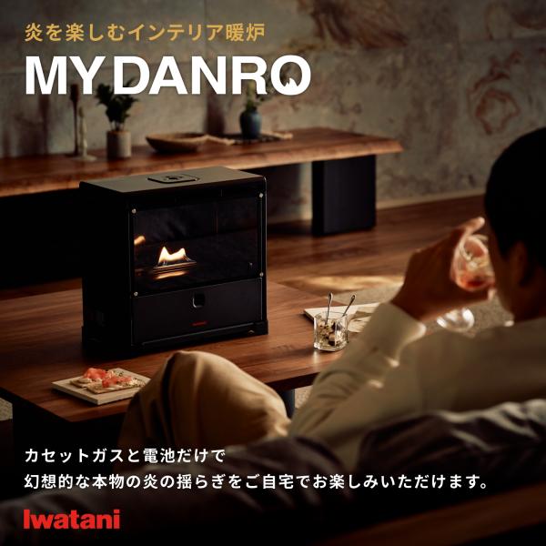 i-collect_2000007797_1_d_20251126114606