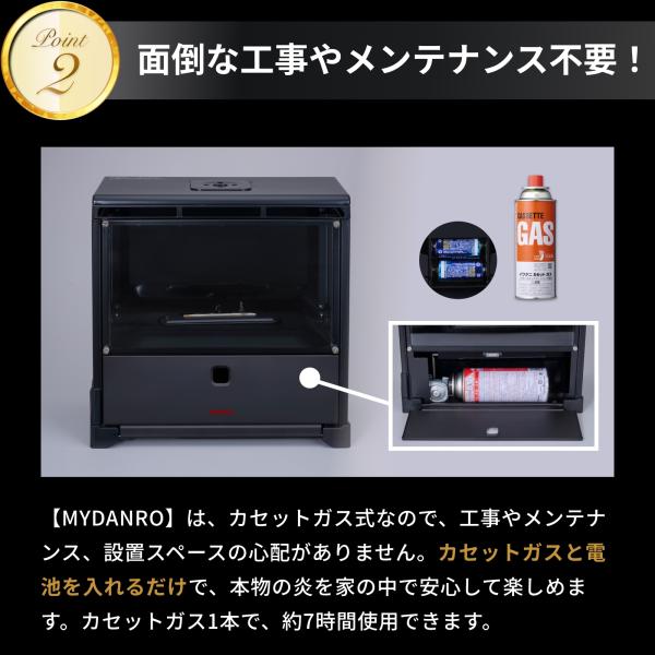 i-collect_2000007797_4_d_20251126114615