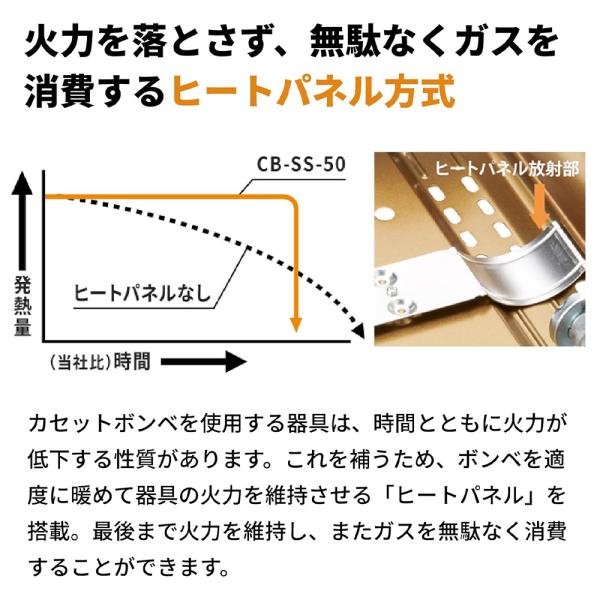 i-collect_2000007826_5_d_20250822121522