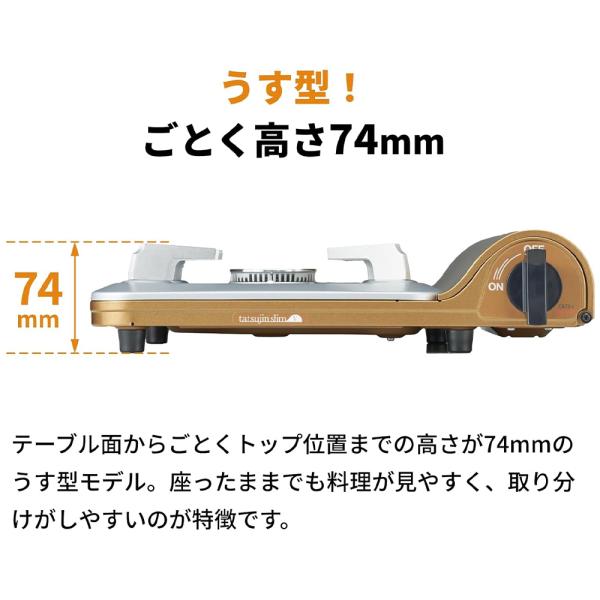 i-collect_2000007835_3_d_20250822121303