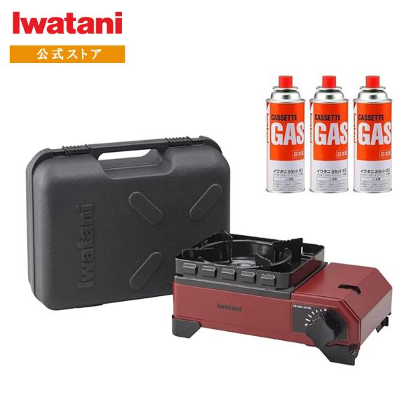 i-collect_2000007953