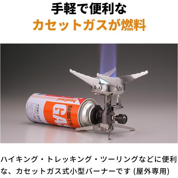 i-collect_2000007959_3_d_20250627112118