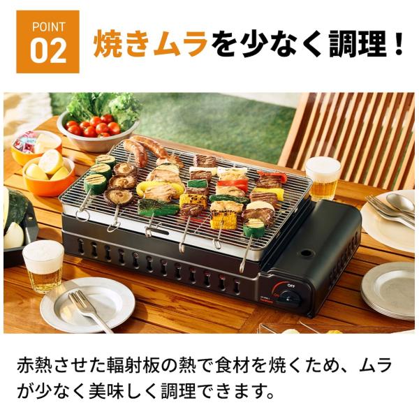 i-collect_2000008311_2_d_20260805181014