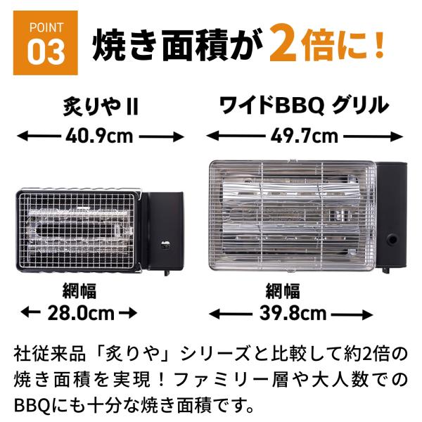 i-collect_2000008311_3_d_20260814161038