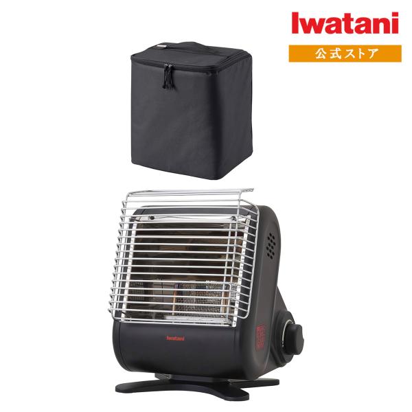 【公式・セット買い】Iwatani イワタニ 岩谷 カセットガス ストーブ マイ暖mini CB-STV-MIN + 収納ケース CB-CGS-CASE セット