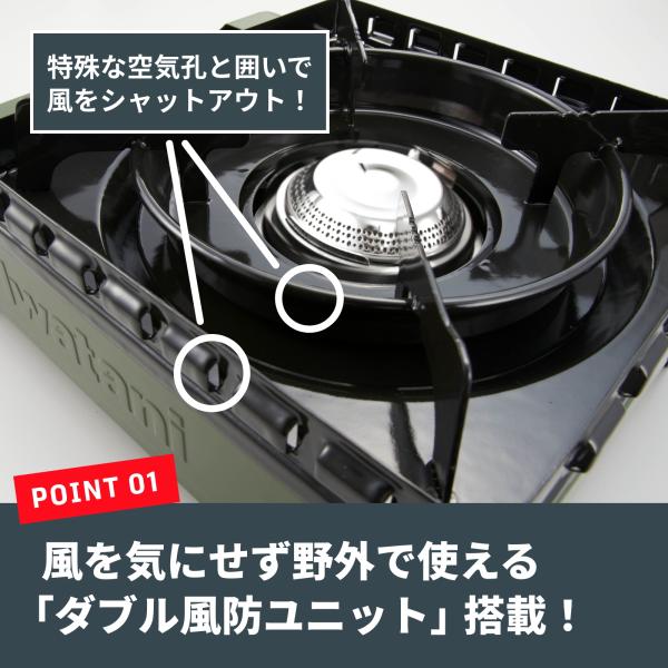 i-collect_cb-odx-1_2_d_20250825150652