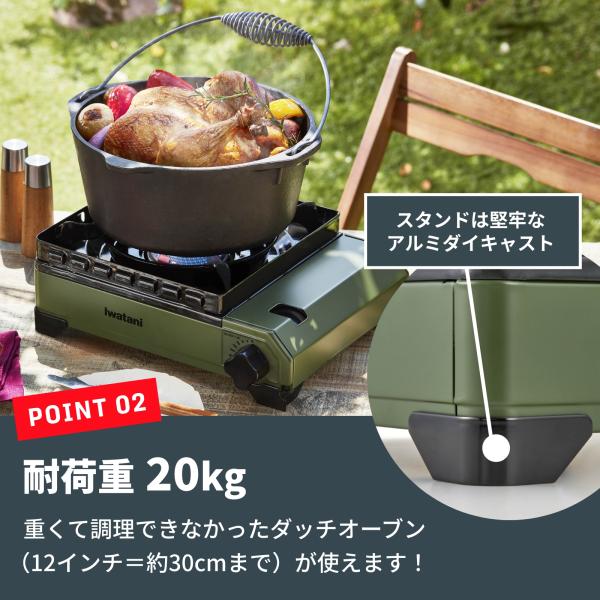 i-collect_cb-odx-1_3_d_20250825150646