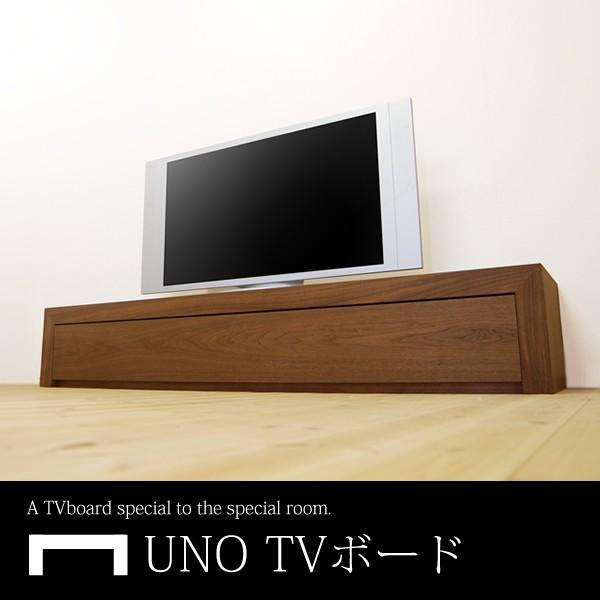 高級品　北欧風　ウォールナット　テレビボード 幅180］ テレビボード 木製 テレビ台 北欧 オーク ウォールナット 突板