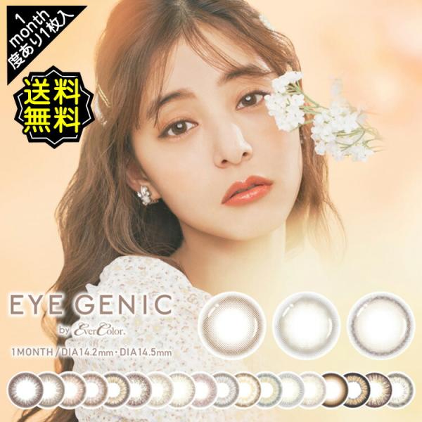 【お支払について】※こちらの商品は代引き決済ができない商品です。代引きでご注文いただいた場合、メールでご連絡の上キャンセル処理をさせていただきます。※当商品はネコポスまたは、ゆうパケット対象商品のため日時指定を承ることができません。ご注文の...