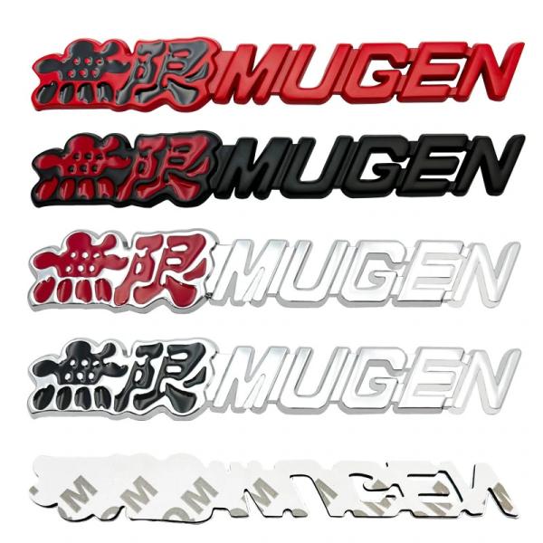 i-echigoya_mugen-emblema