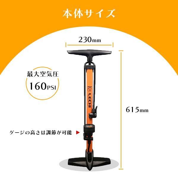 i-flare_if-bicycle-pump_3_d_20260603155459