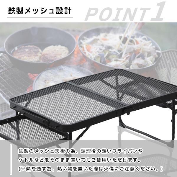 i-flare_if-camptable_2_d_20250915172519