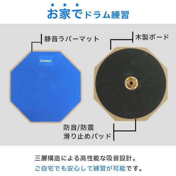 i-flare_if-drum-pad_2_d_20260619155513