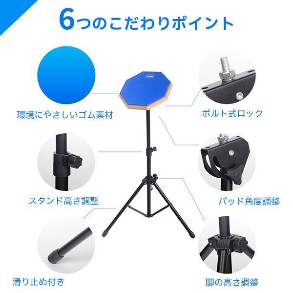 i-flare_if-drum-pad_3_d_20260619155513