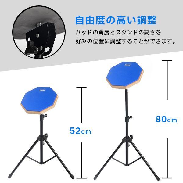 i-flare_if-drum-pad_4_d_20260619155513