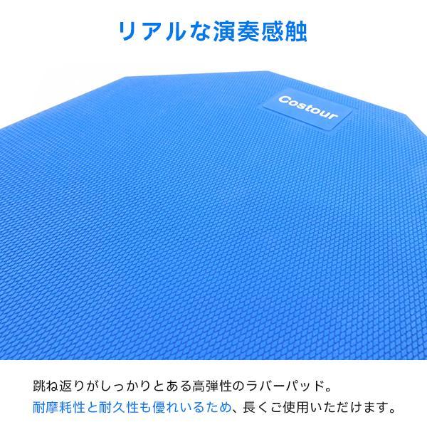 i-flare_if-drum-pad_5_d_20260619155513
