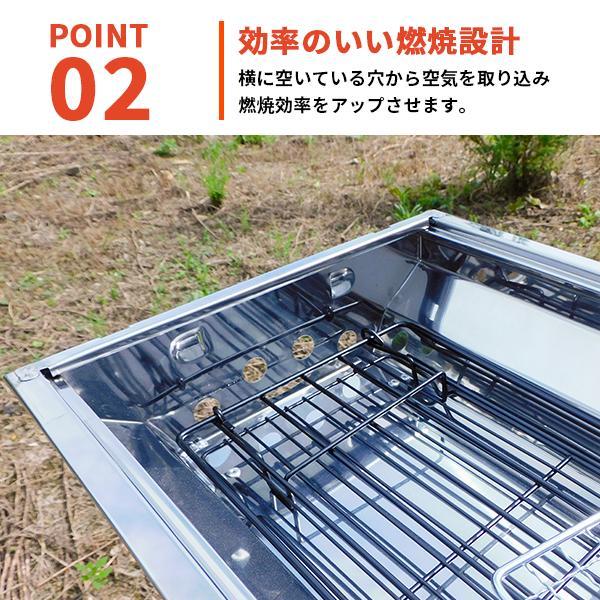 i-flare_if-grill-bbq_4_d_20260619155516