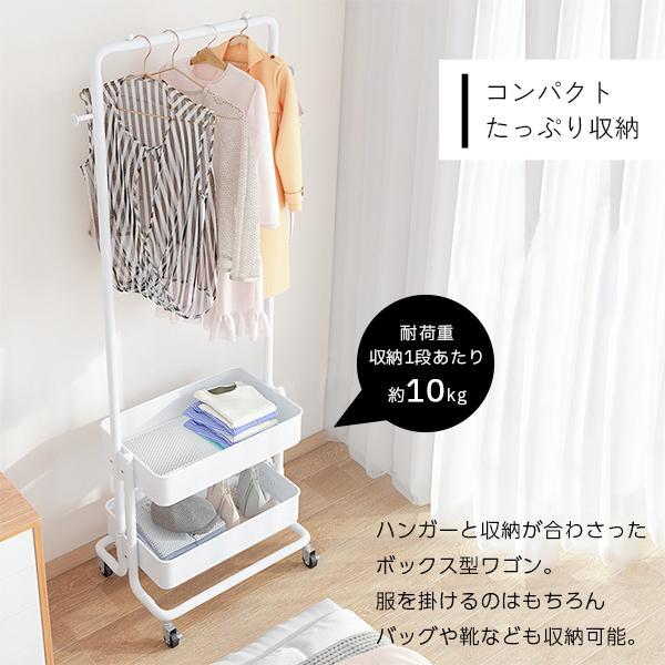 i-flare_if-hanger-rack-ol_3_d_20250328110511