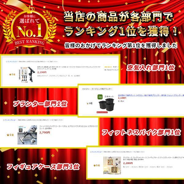 i-flare_if-microwave-rack_1_d_20251008154529