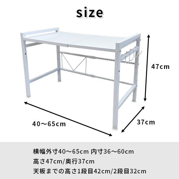 i-flare_if-microwave-rack_5_d_20251008154529
