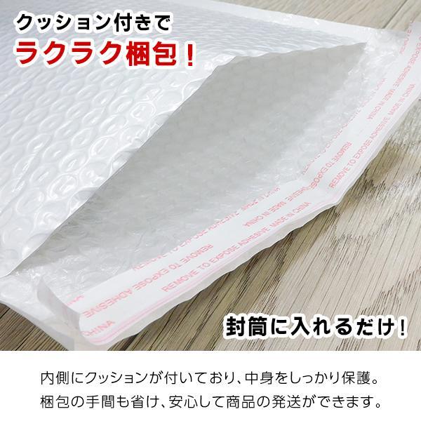 i-flare_if-packing-bag_3_d_20260619155521