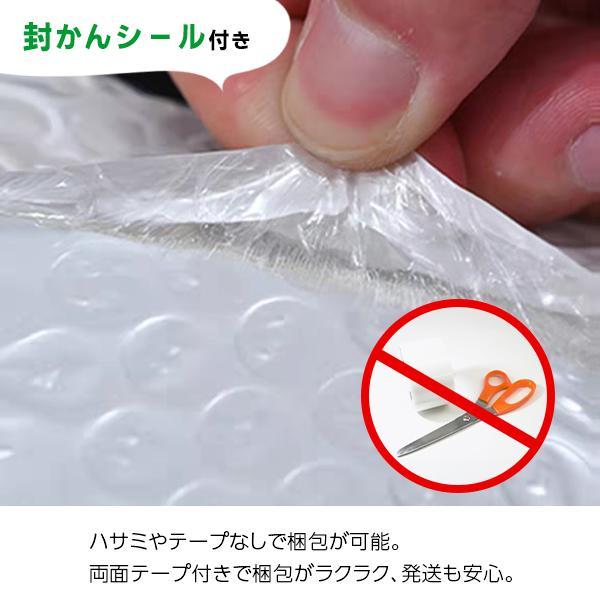 i-flare_if-packing-bag_4_d_20260619155521