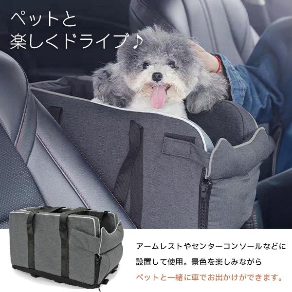 i-flare_if-pet-drivebox_2_d_20251102182455