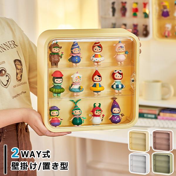 クリアケース コレクションケース フィギュアケース ディスプレイ