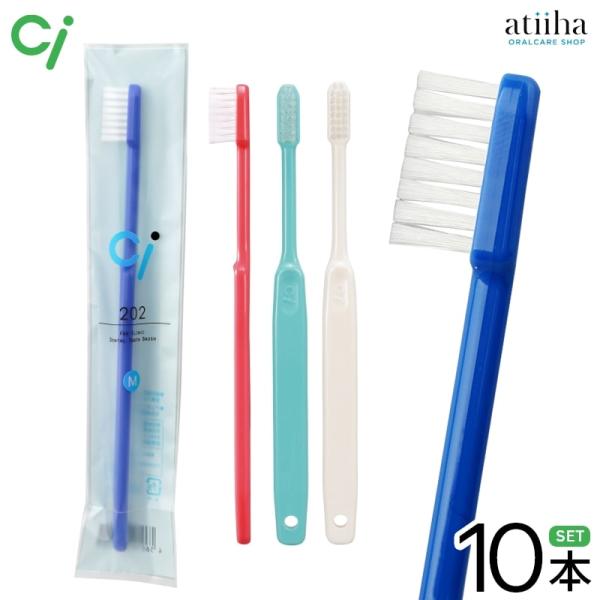 Ci201/Ci202/Ci203/Ci206Ci20シリーズの改良品。ヘッドがコンパクトで高密度植毛です。Ci206は歯冠形成後、オペ抜歯後重度炎症の方にオススメです。■カラー：4色アソート：レッド・ブルー・グリーン・ホワイト■かたさ：ふ...